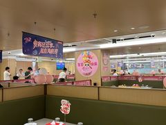 -海底捞火锅(旭辉MALL店)