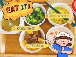 -喜孕时光月子中心(北大妇儿东侧店)