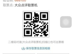 -华星国际影城