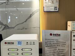 -开元商城(钟楼店)