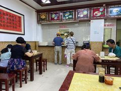 大堂-万福兴(东中市店)