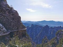 -老君山风景名胜区