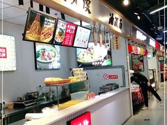 -盒马鲜生(观音桥店)