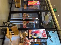 -汉堡王(歌斐中心店)