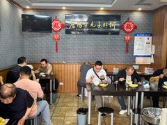 -何胖子丸子汤(南海街店)