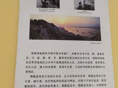 -幕燕滨江·长江观音景区