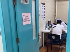-北京观赏动物医院·24小时大型综合·猫专科·异宠专科