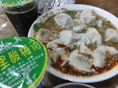 -回坊马二饺子馆