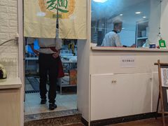 门面-大盘鸡@拌面(新民路店)