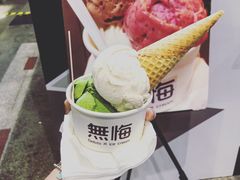 -歎雪糕低糖低脂Gelato冰淇淋