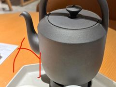 -tea'stone(平安金融中心店)