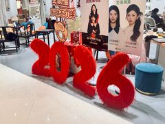 -海马体照相馆(万菱汇店)