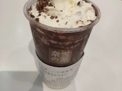 -奈雪的茶(石家庄万象城店)