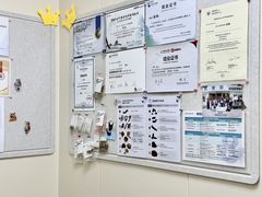 -美联众合爱康动物医院•复杂内科•肿瘤科•牙科•腔镜诊疗中心