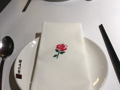 -湘水山庄