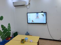 -想家粒科学探索中心(青林湾店)