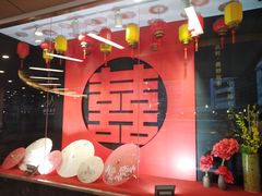 -品粹徽园·家常安徽菜