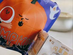 -泽田本家·铜锣烧(环贸店)