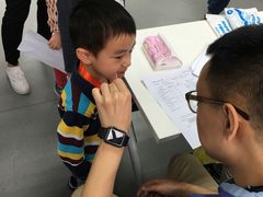 -岳辰齿科(浦东长泰店)