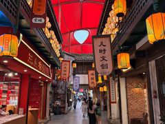 -杭州宋城