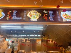 -贰拾捌味·宜宾燃面(春熙路旗舰店)