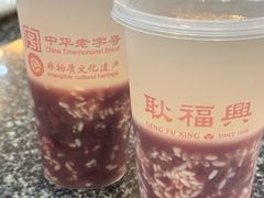 -耿福兴(凤凰美食街店)