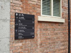 -大馆(前中区警署建築群)