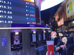 -大悦城(沈阳中街店)