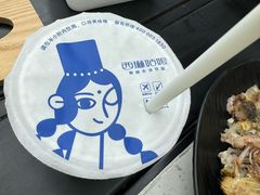 -西琳姑娘·新疆冰淇淋酸奶茶(南开大悦城店)