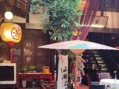-三只耳火锅(宽窄巷子店)