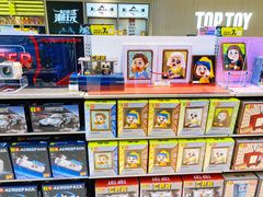 -TOP TOY(新南凯德广场店)