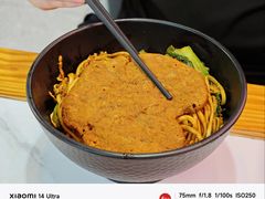 -俊杰拉面馆