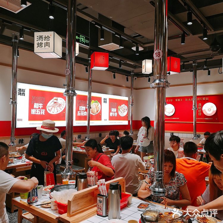 吃一次就被圈粉的爆红烤肉🌟人均五十吃到扶墙🥩性价比炸裂