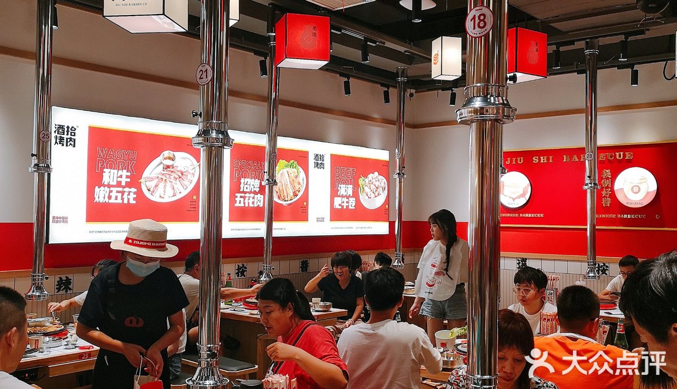 吃一次就被圈粉的爆红烤肉🌟人均五十吃到扶墙🥩性价比炸裂