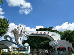 -玫瑰海岸文化旅游度假区