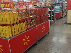 -沃尔玛超市(北大街店)