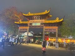 -李百蟹·江南蟹黄面·河景餐厅(夫子庙总店)