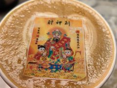 -人民咖啡馆(四行仓库店)
