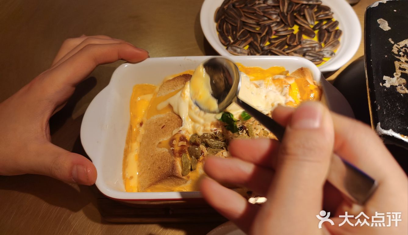 看着好吃实则一般