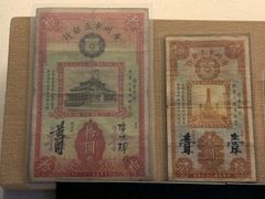 -广州中山纪念堂