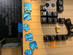 -麦当劳(百利广场店)