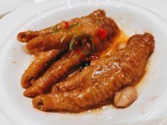 百搭酱凤爪-明阁 Ming Court(广州朗豪酒店)