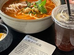 -里面·Noodlology(机电院店)