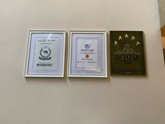 -天目湖御水温泉·度假酒店