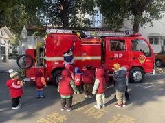 -苏州市姑苏区宝仁幼儿园