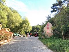 -云峰山自然风景区