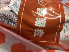 -吉野家(南昌铜锣湾店)