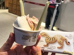 -陕拾叁-西安糕点(北院门创始店)