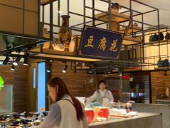 -杭州开元名都大酒店·地中海自助餐厅