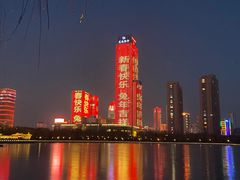 -迎泽公园